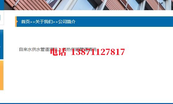 河南高压管道清洗石油管道清洗油垢